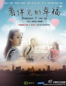 南安普敦大学学生卡